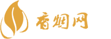 烟酒批发 北京